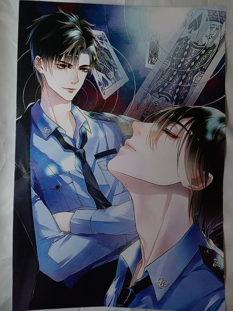 goods image