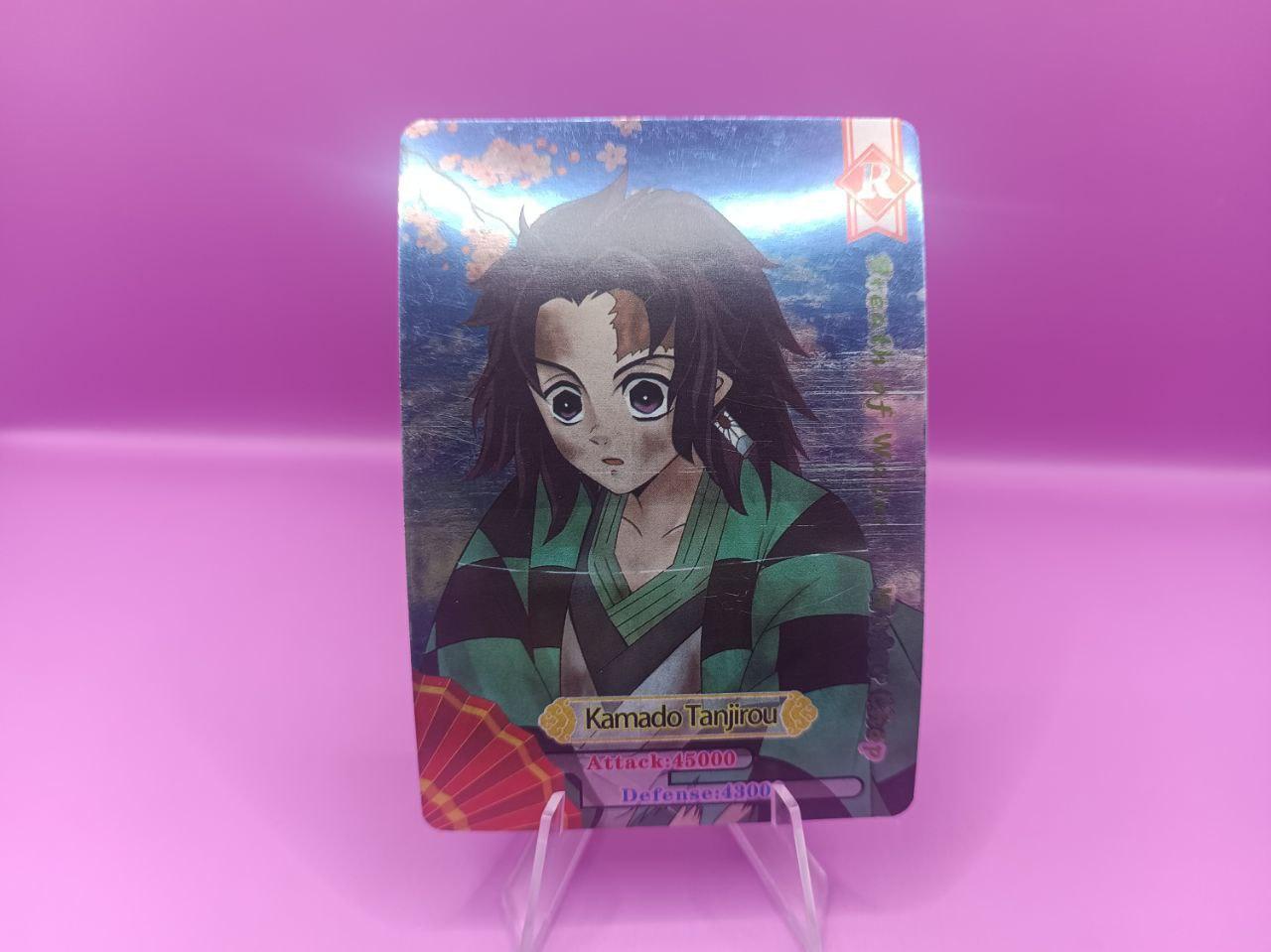 goods image