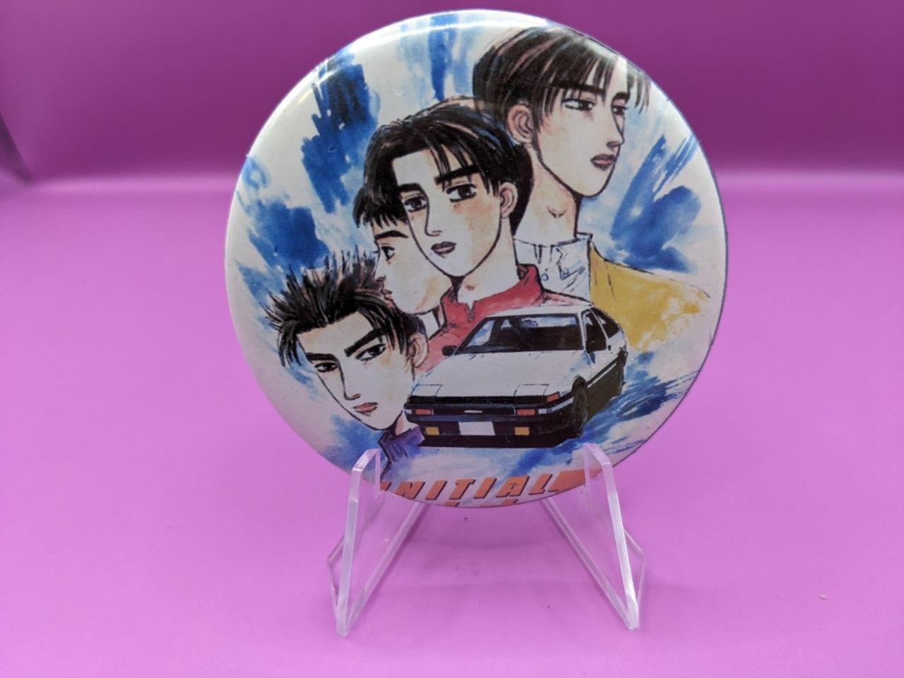 goods image