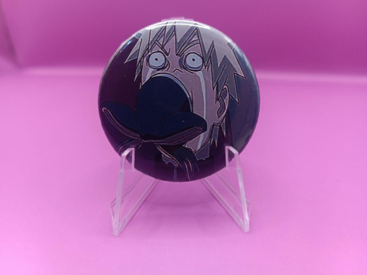 goods image