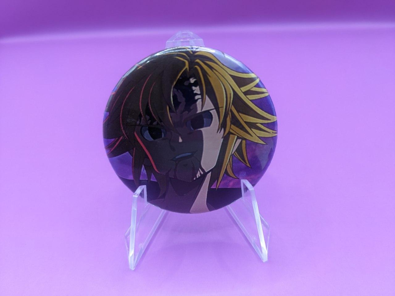 goods image