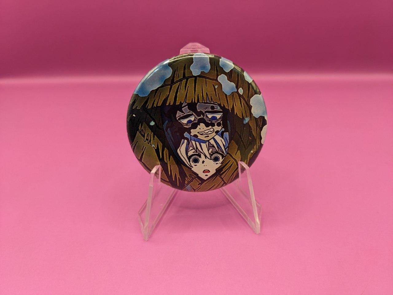 goods image