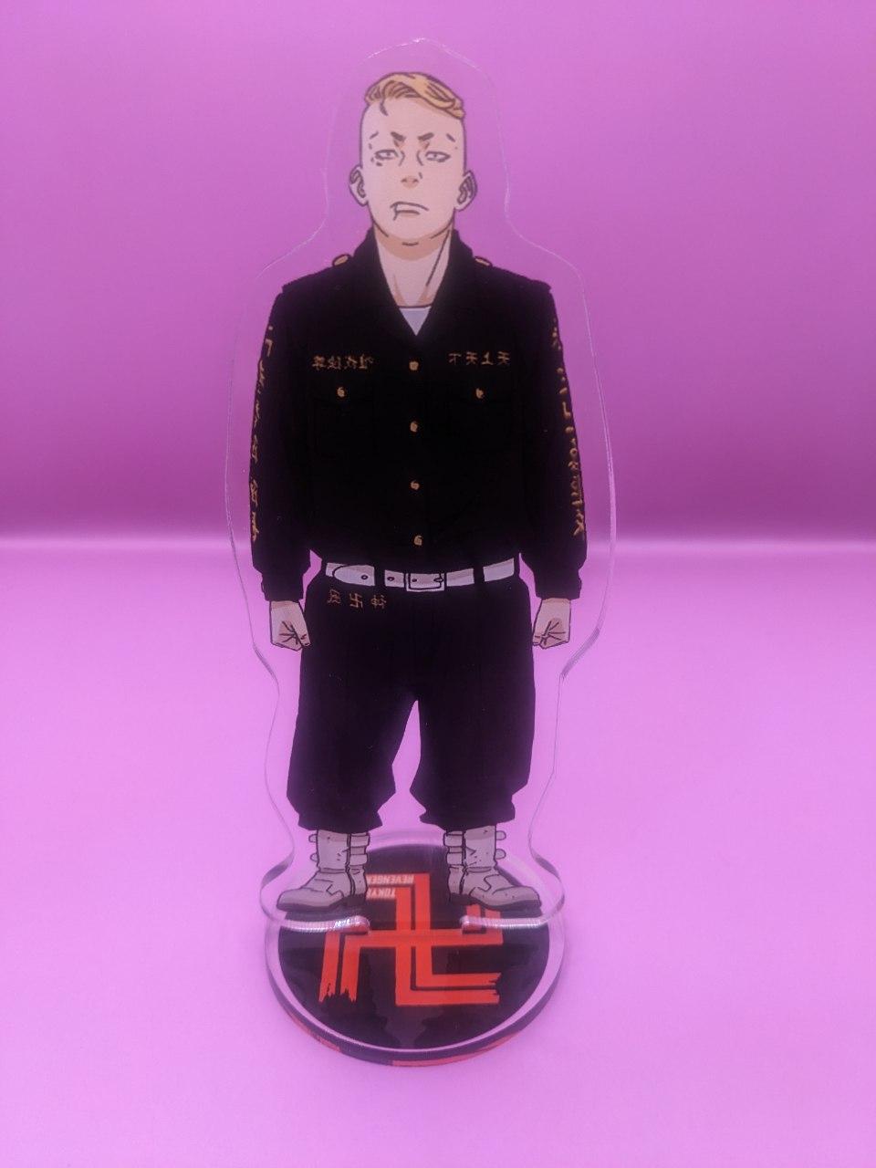 goods image