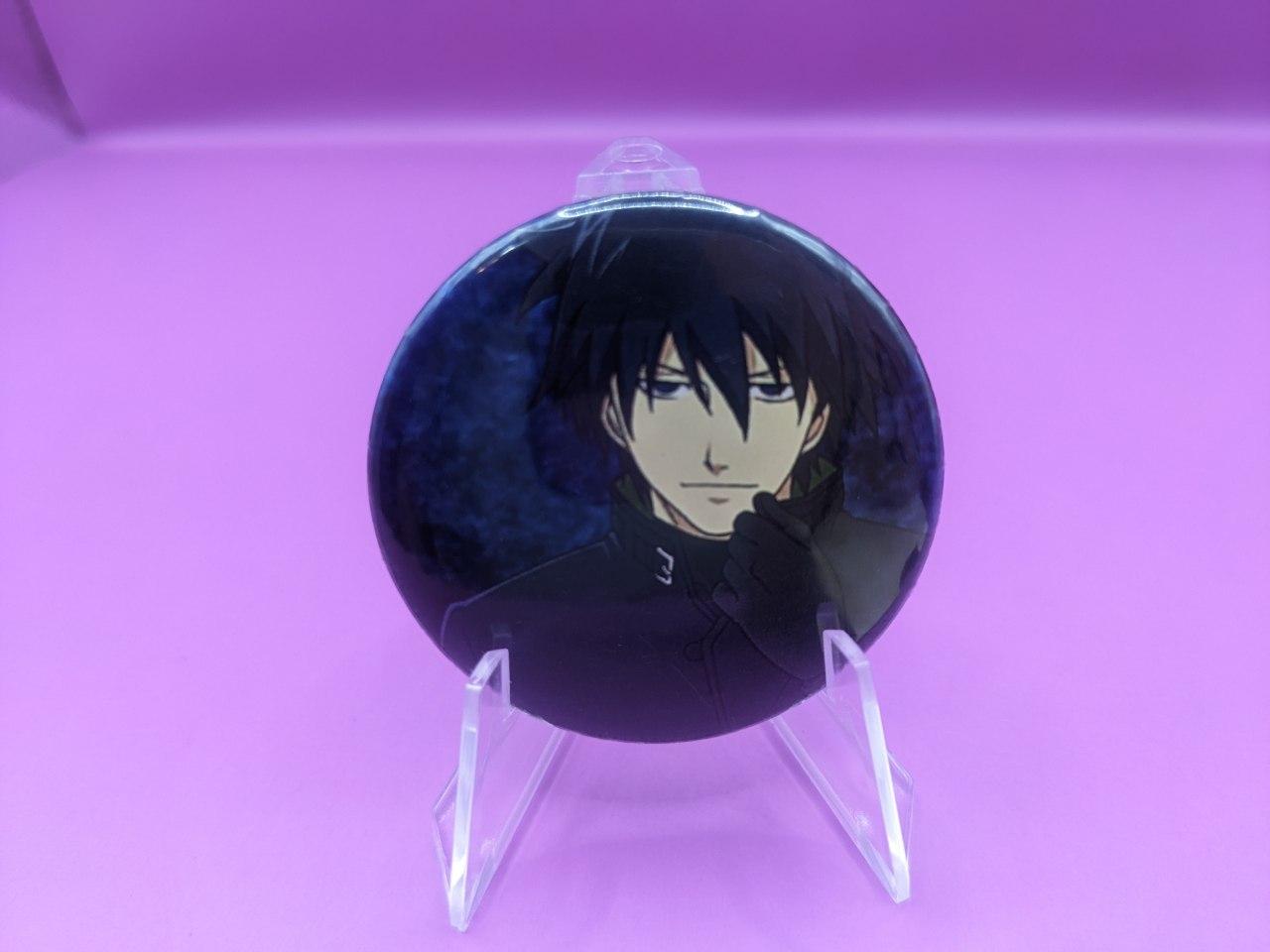 goods image