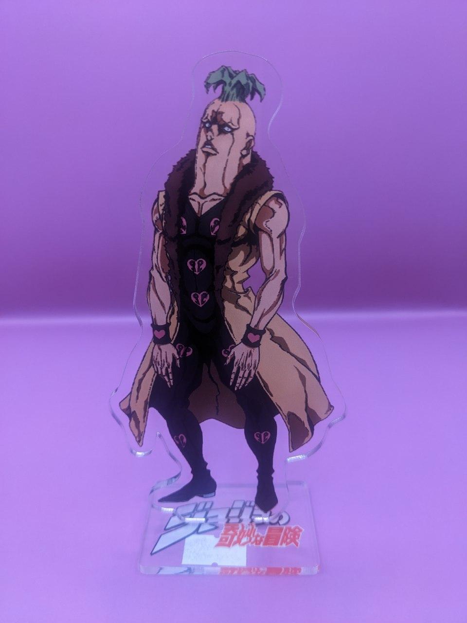 goods image