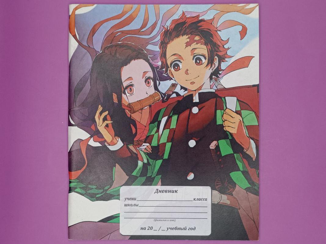 goods image