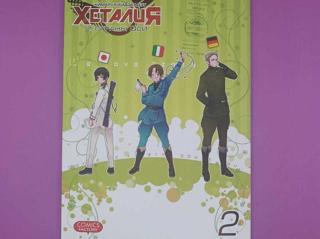 goods image