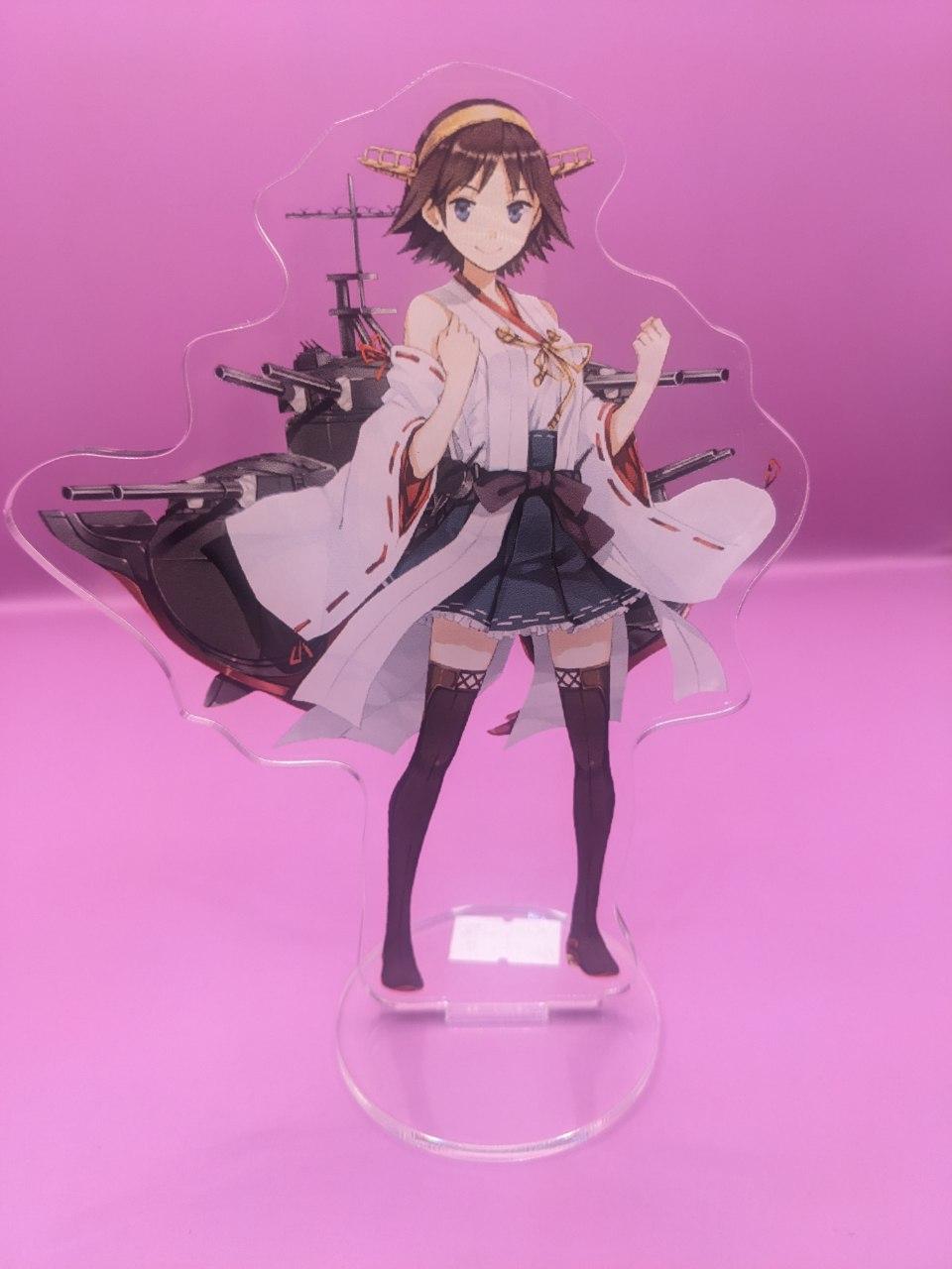 goods image