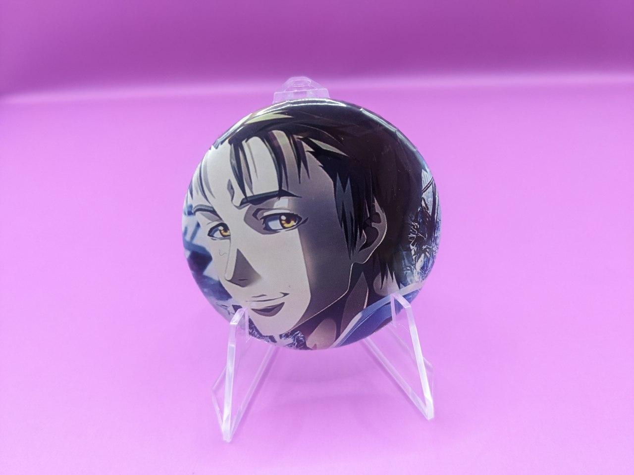 goods image
