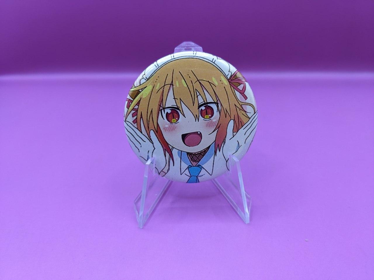 goods image