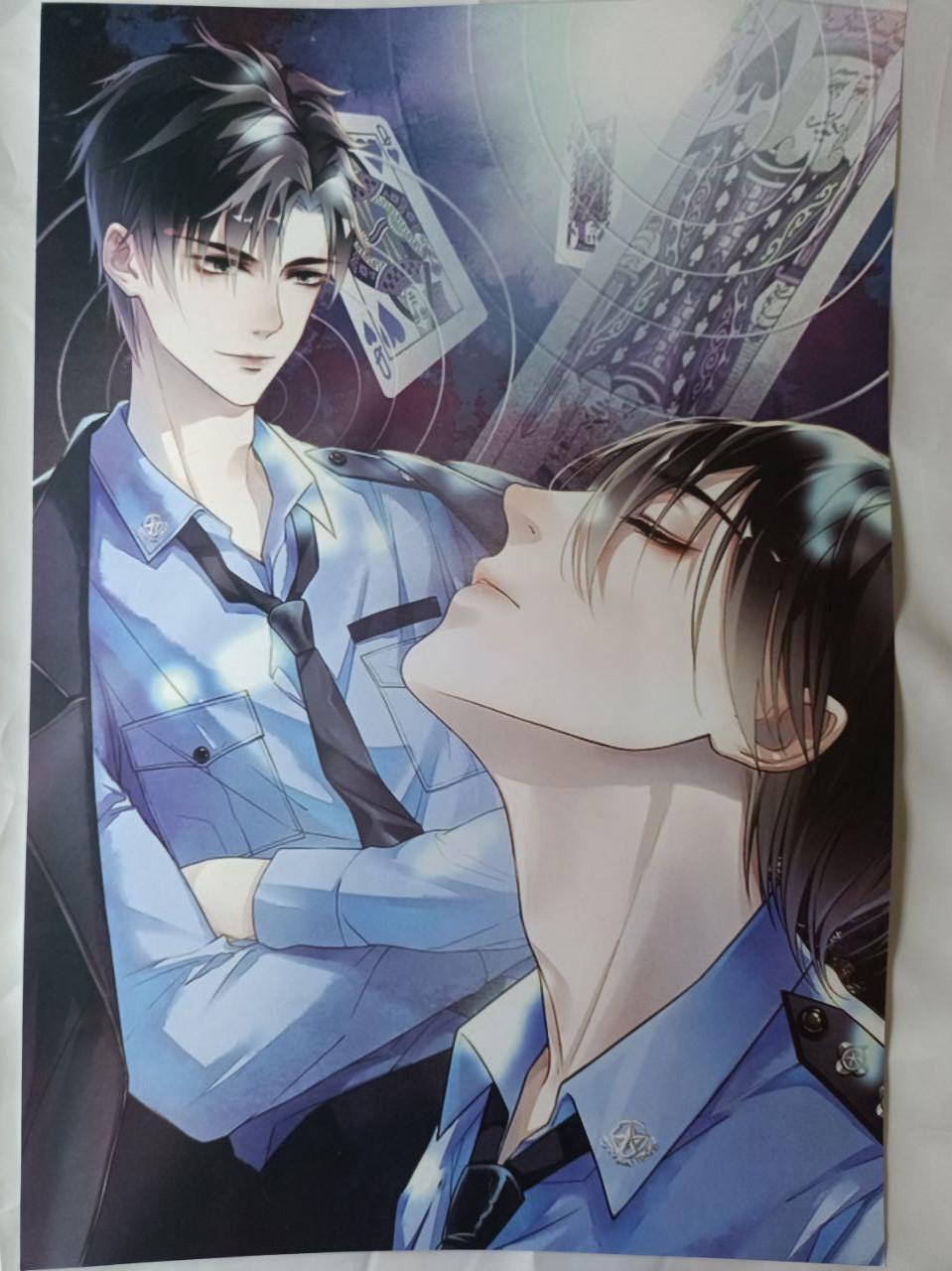 goods image