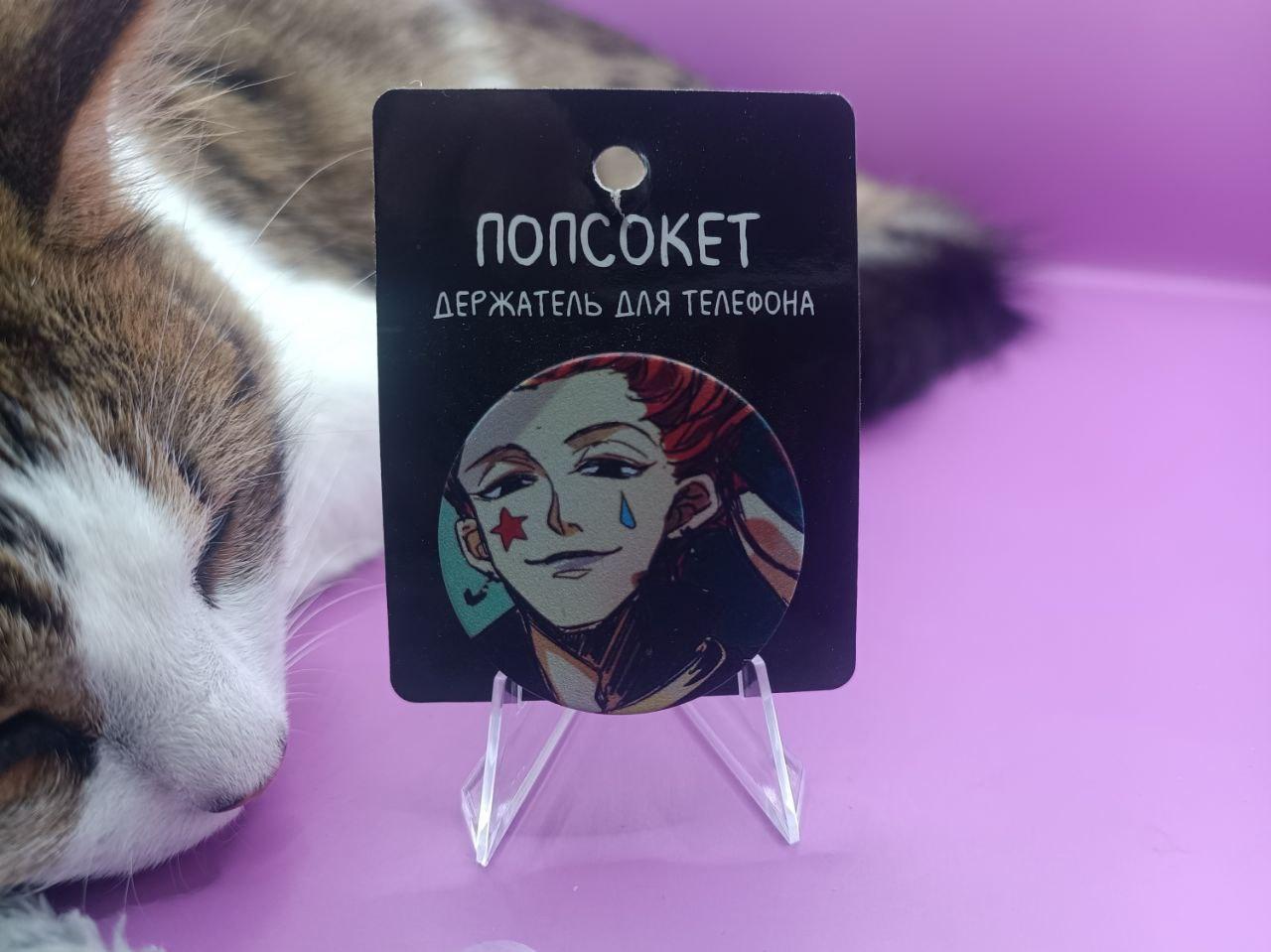goods image
