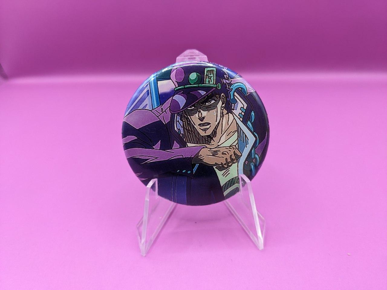 goods image