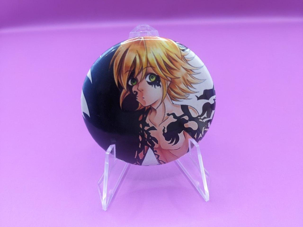 goods image