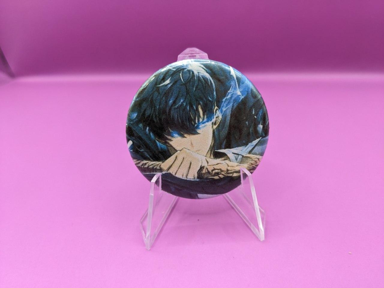 goods image