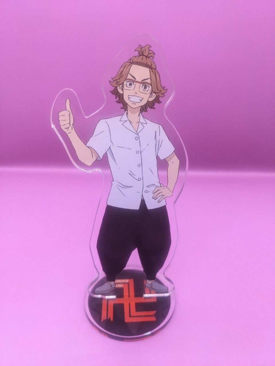 goods image