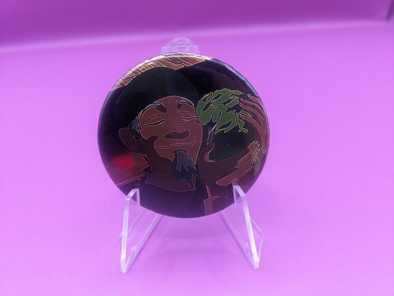 goods image