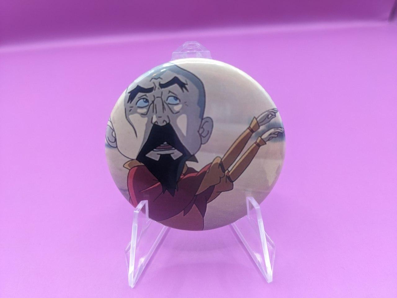 goods image