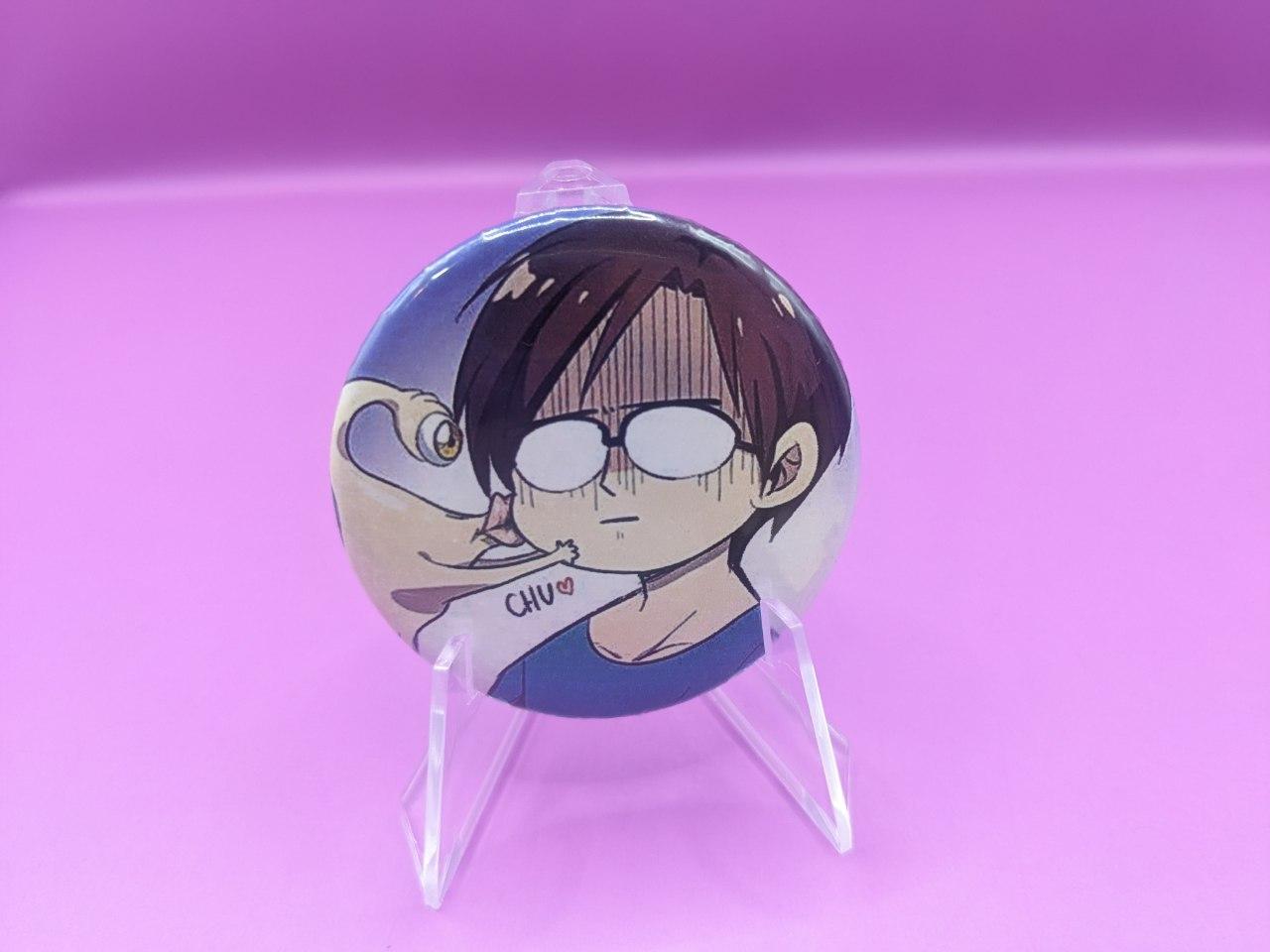 goods image