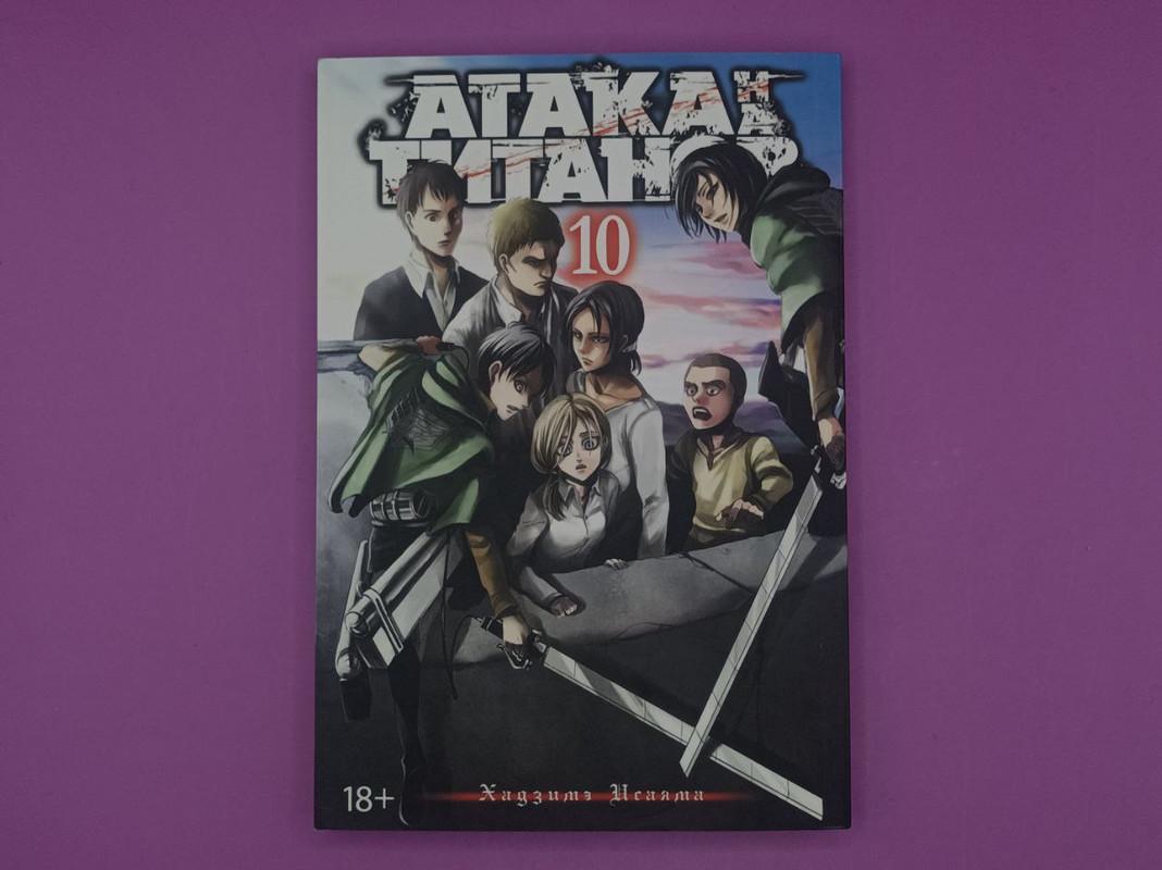 goods image