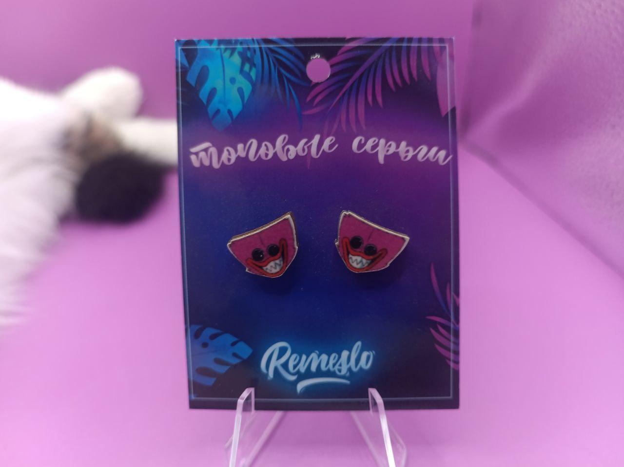 goods image