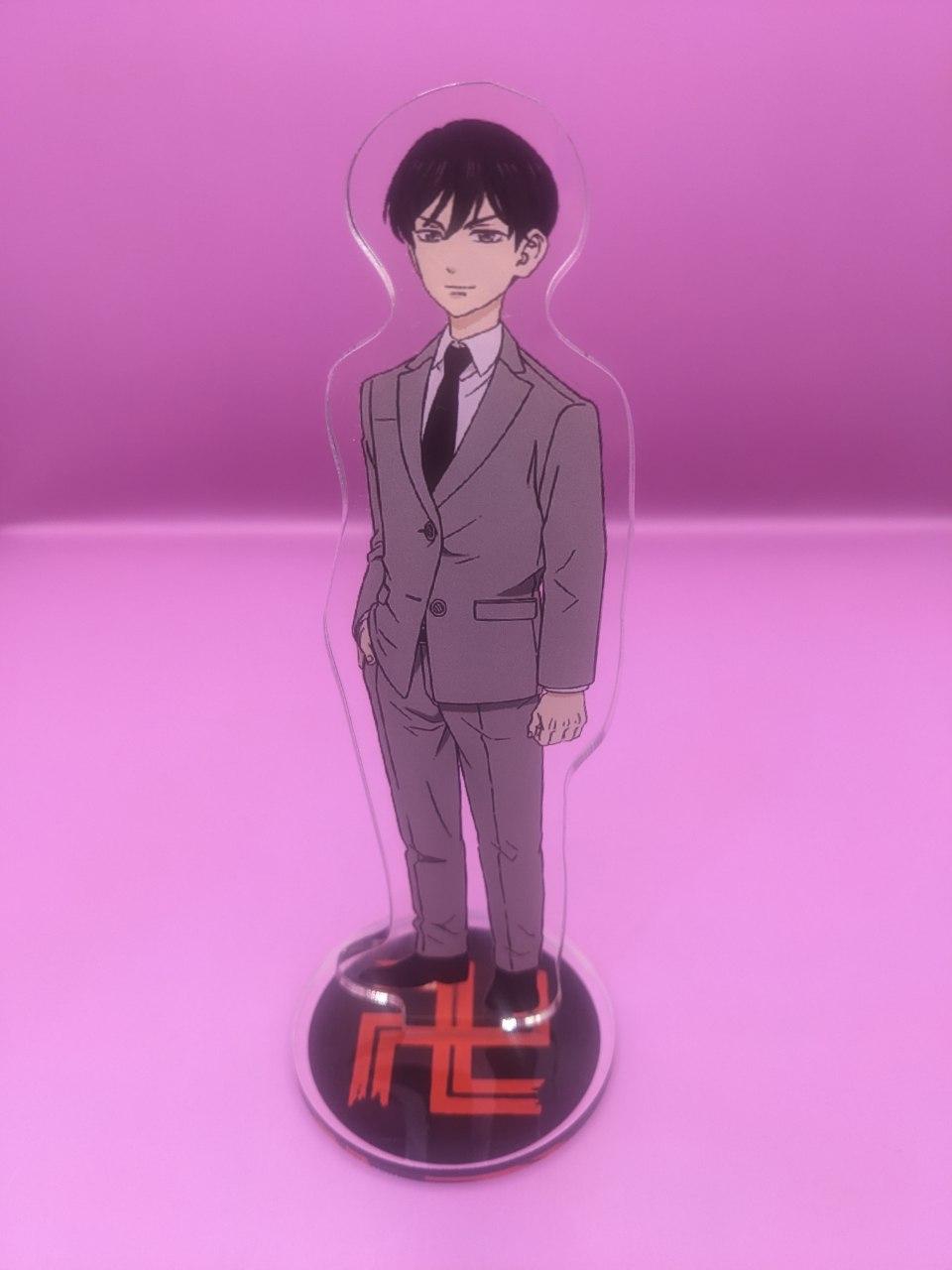 goods image