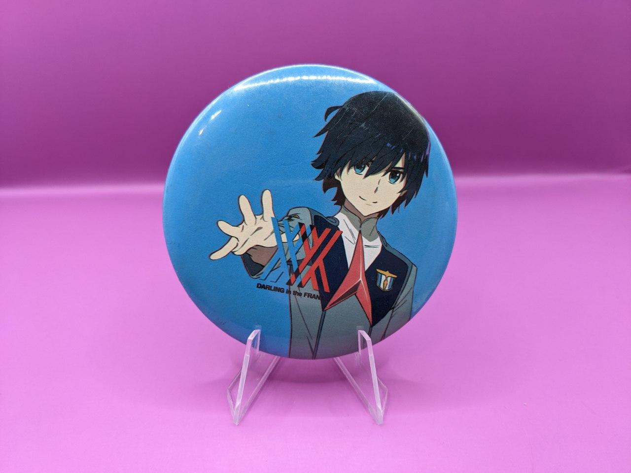 goods image