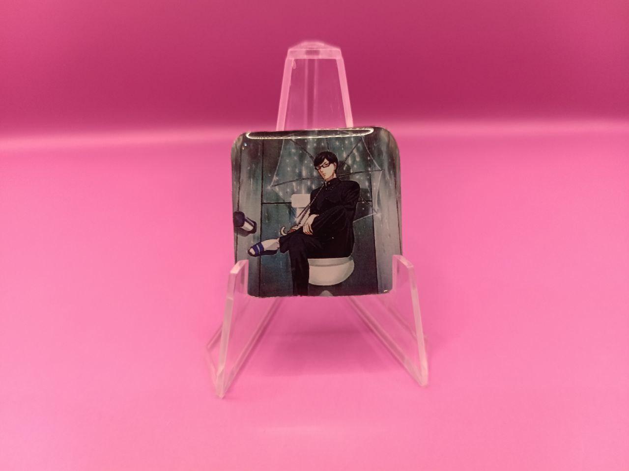 goods image