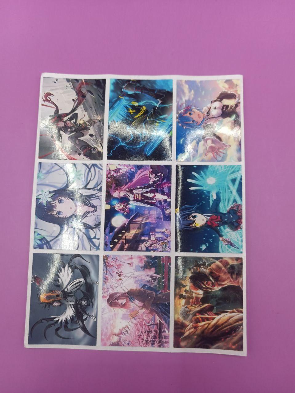 goods image