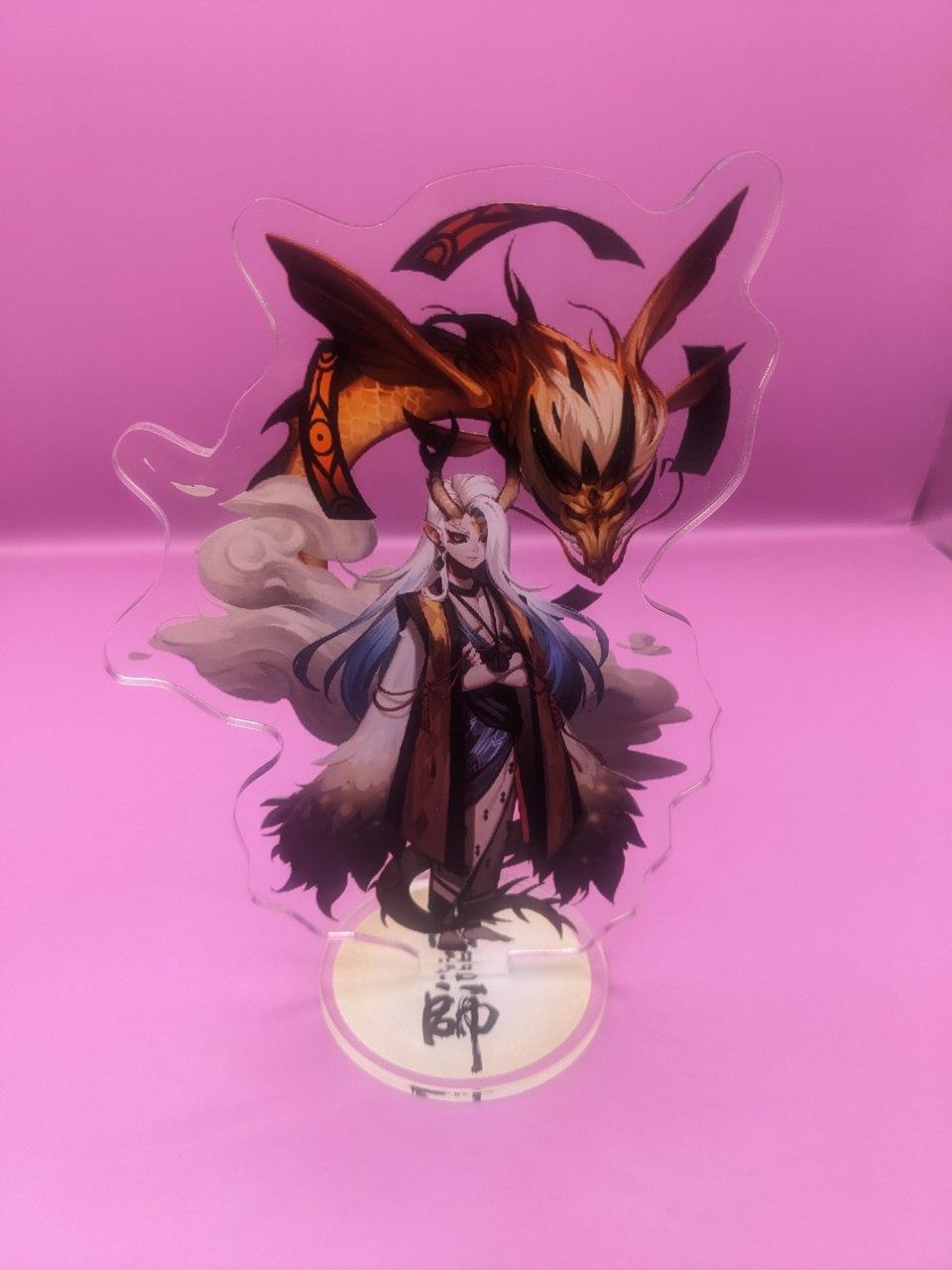 goods image