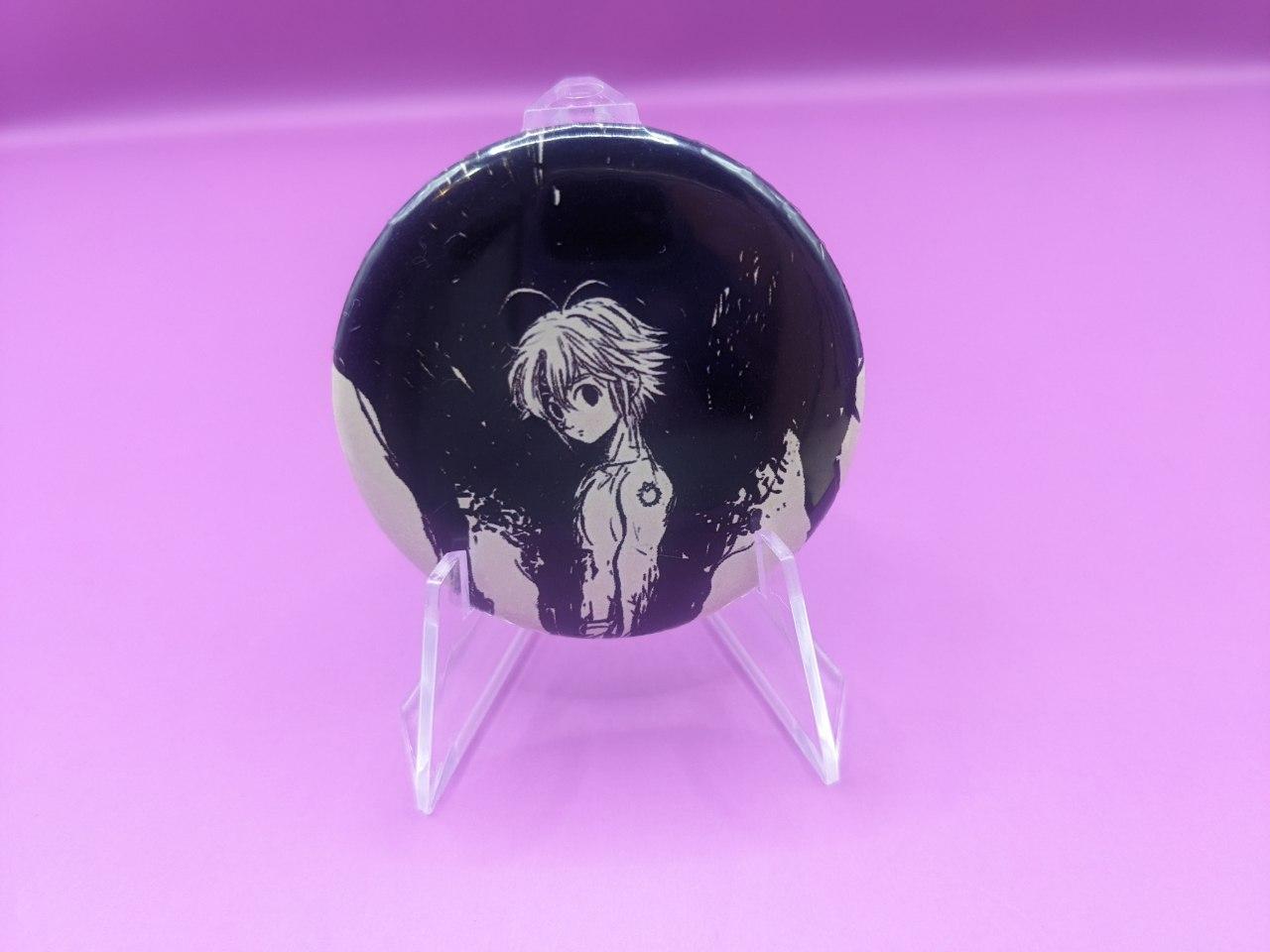 goods image