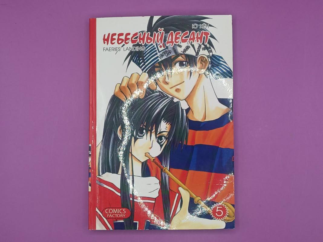 goods image