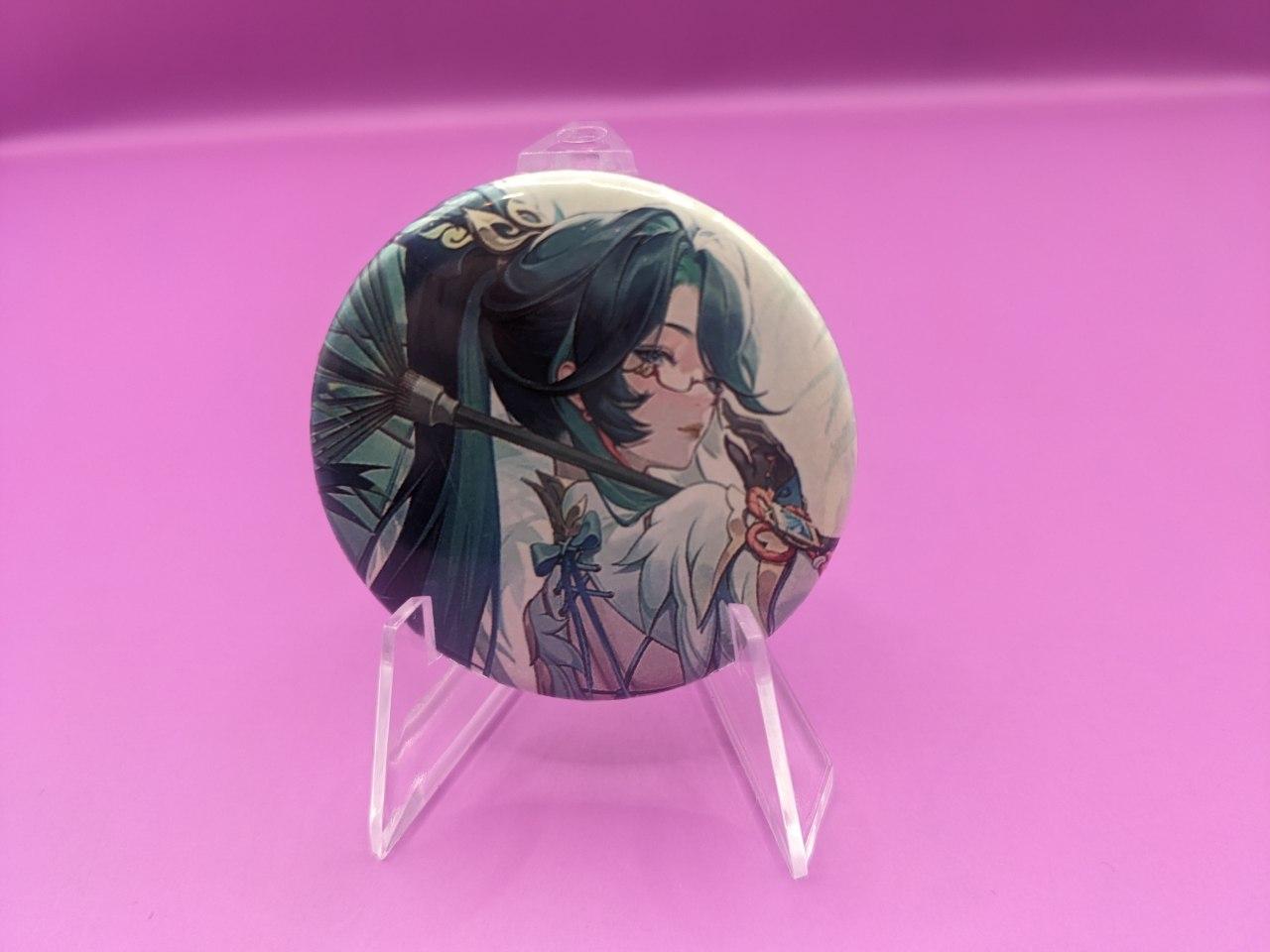 goods image