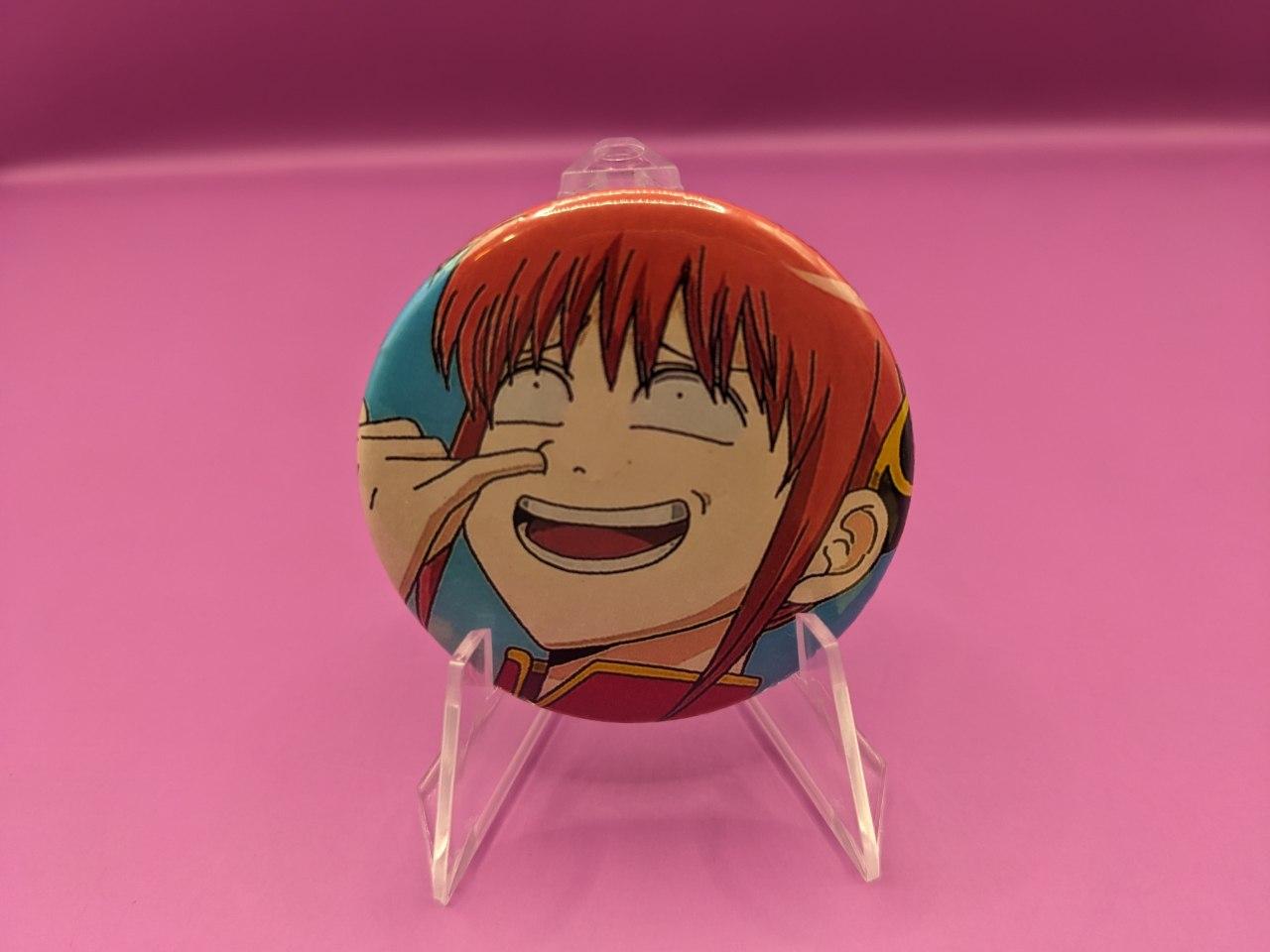 goods image