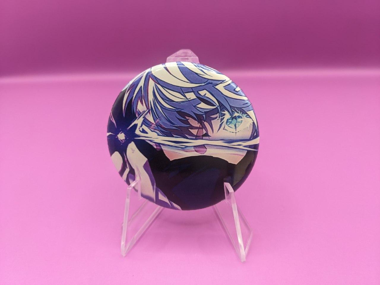 goods image