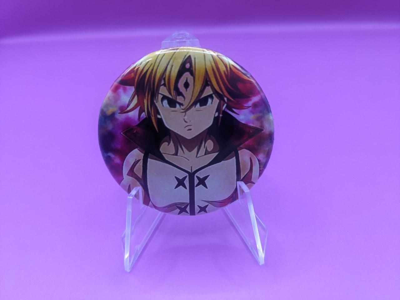 goods image