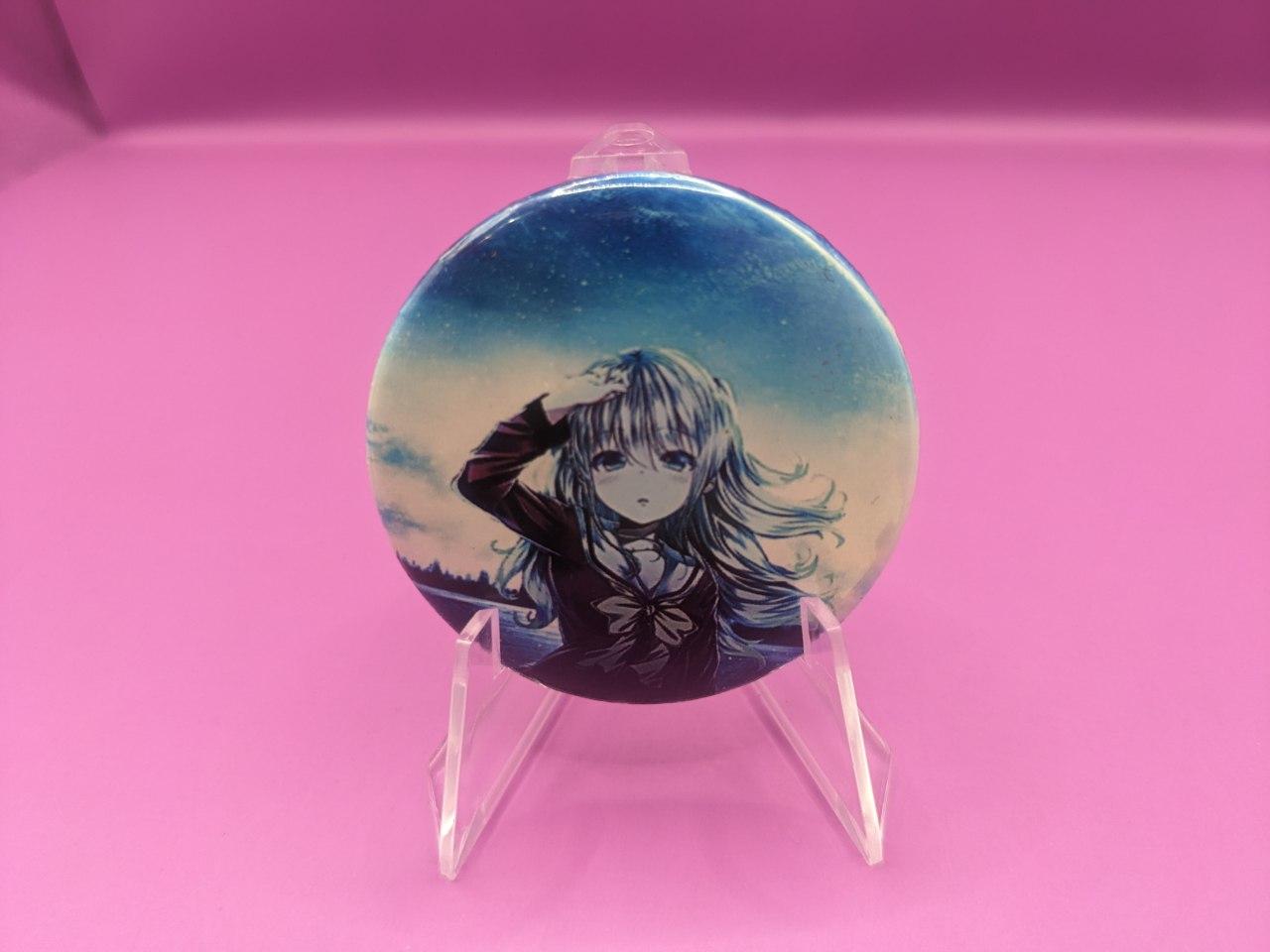 goods image