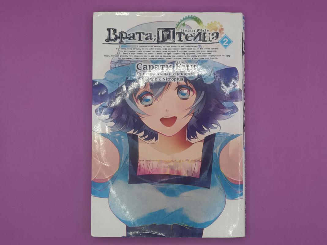 goods image