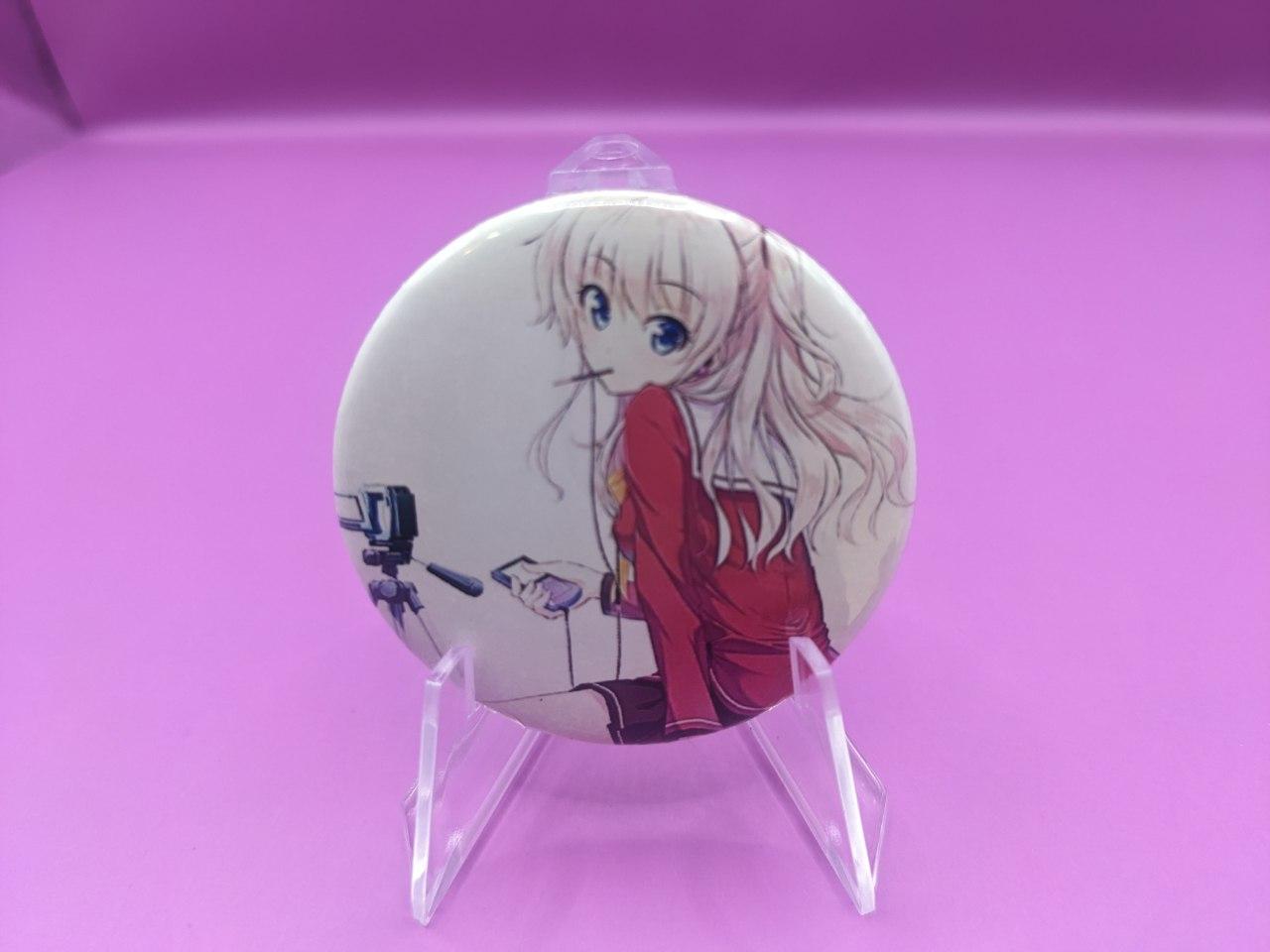 goods image