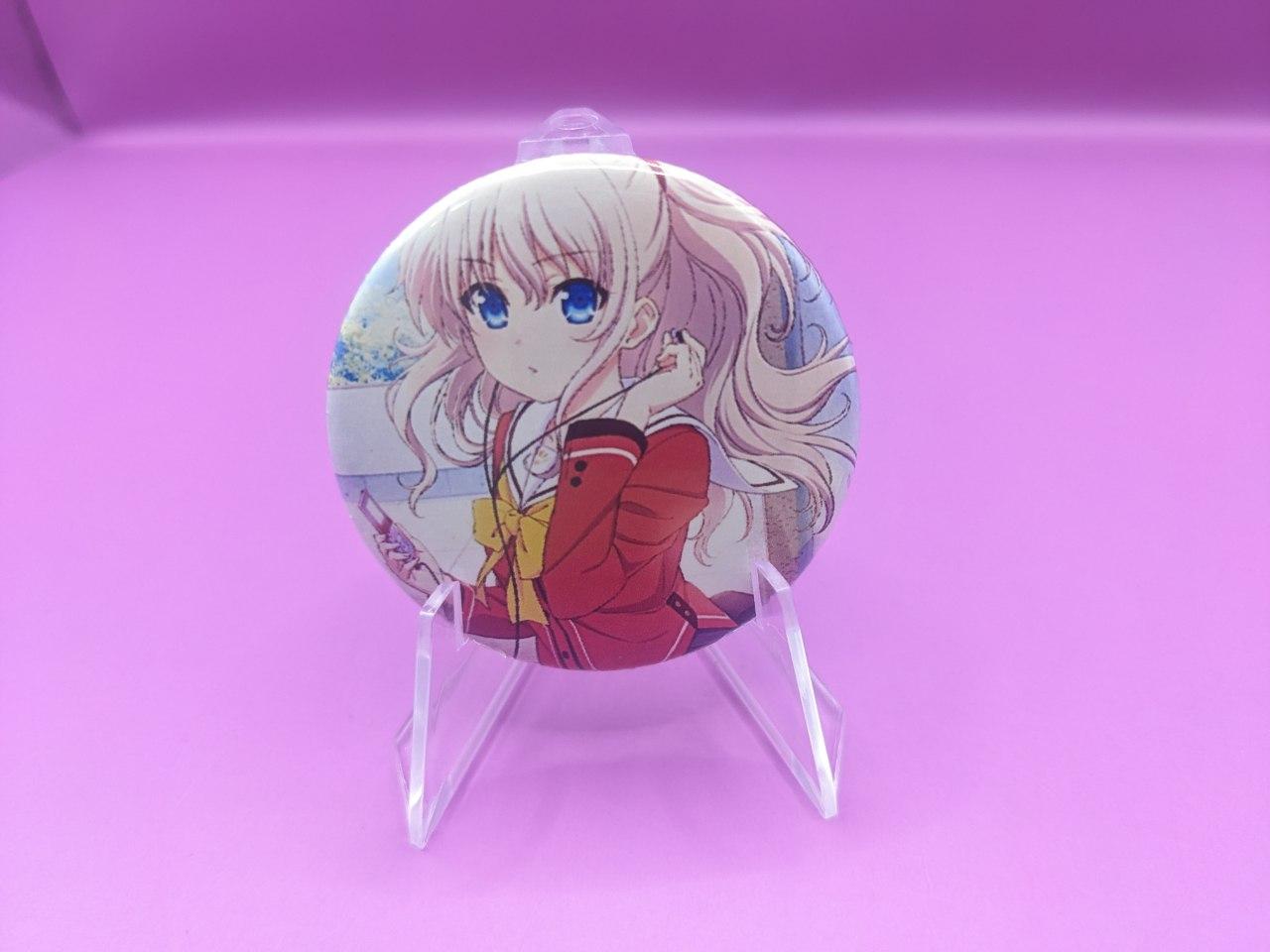 goods image