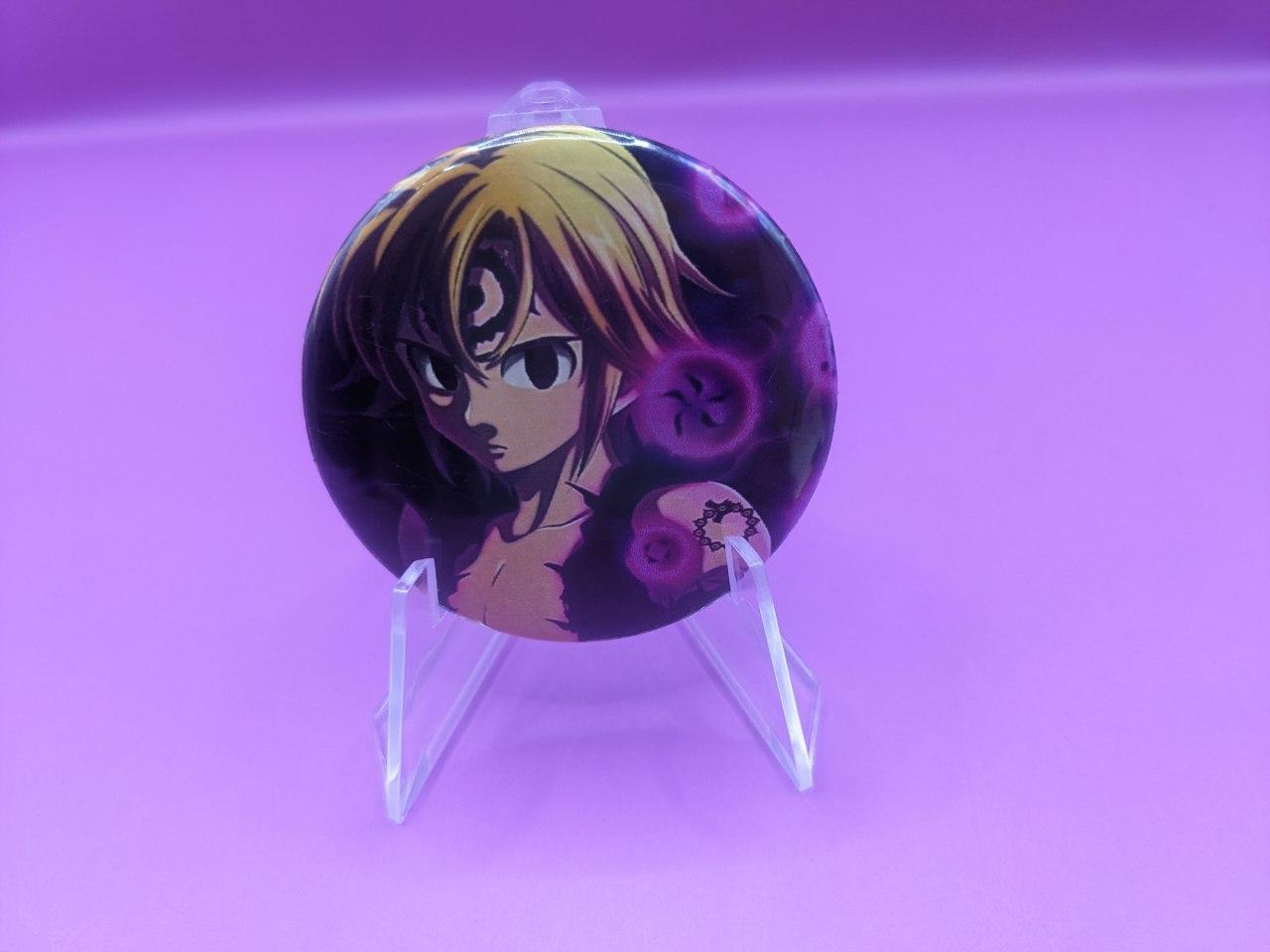 goods image
