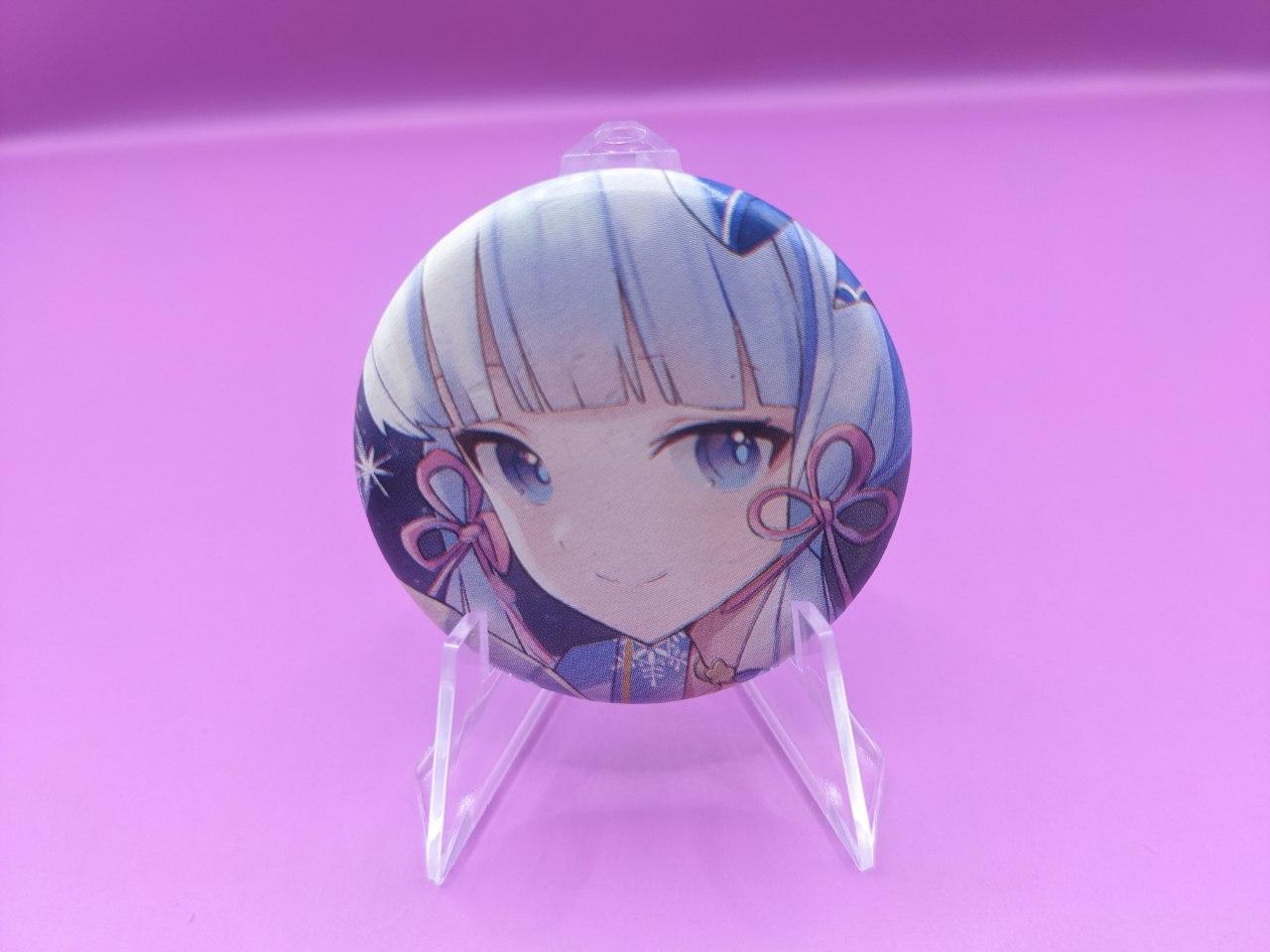 goods image