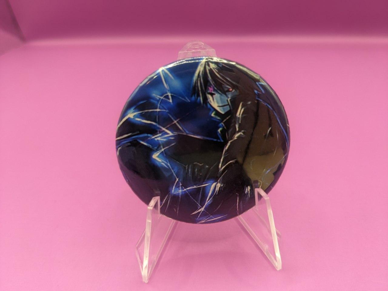 goods image