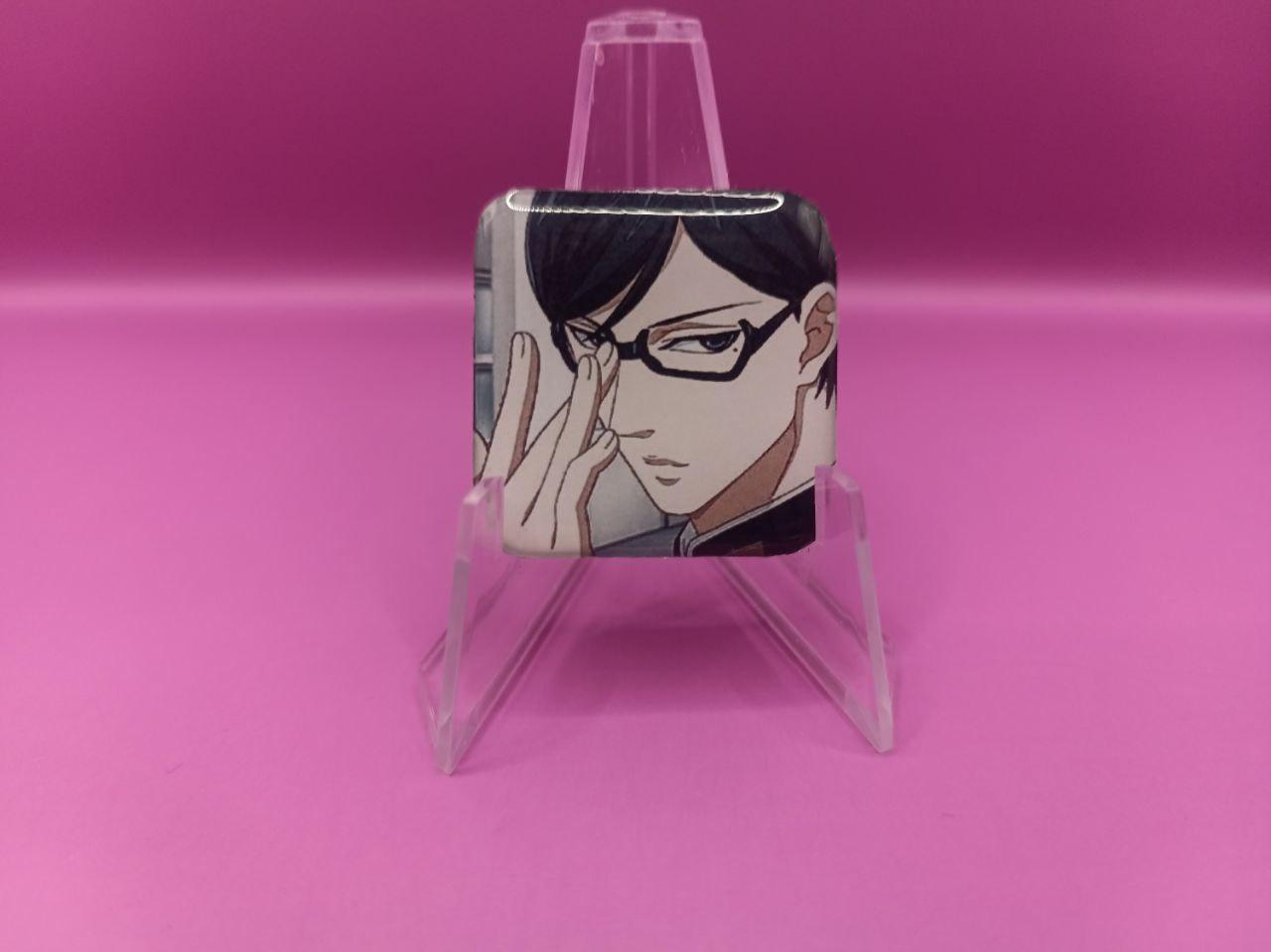 goods image