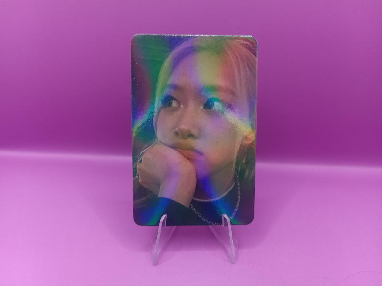 goods image