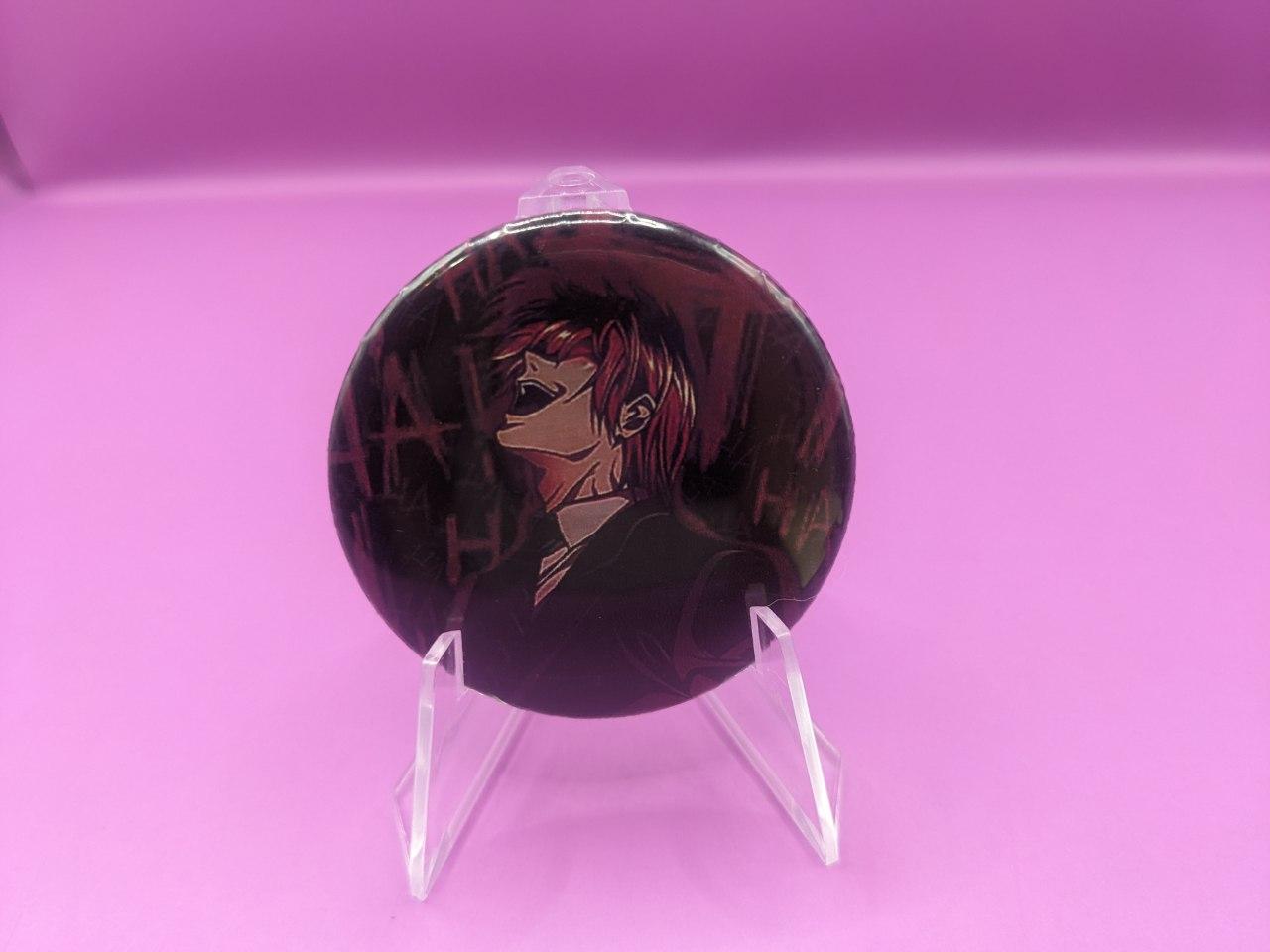 goods image