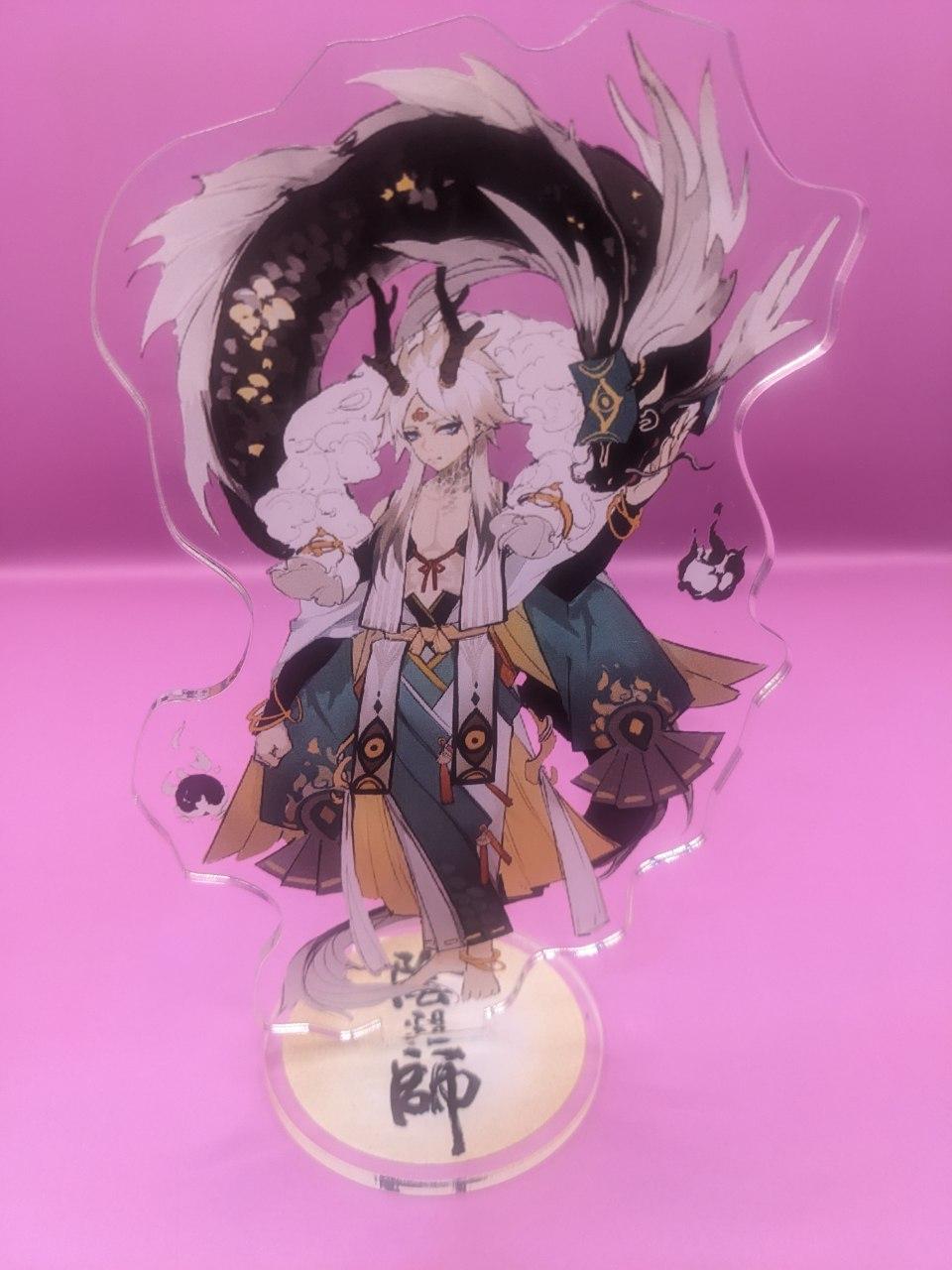 goods image