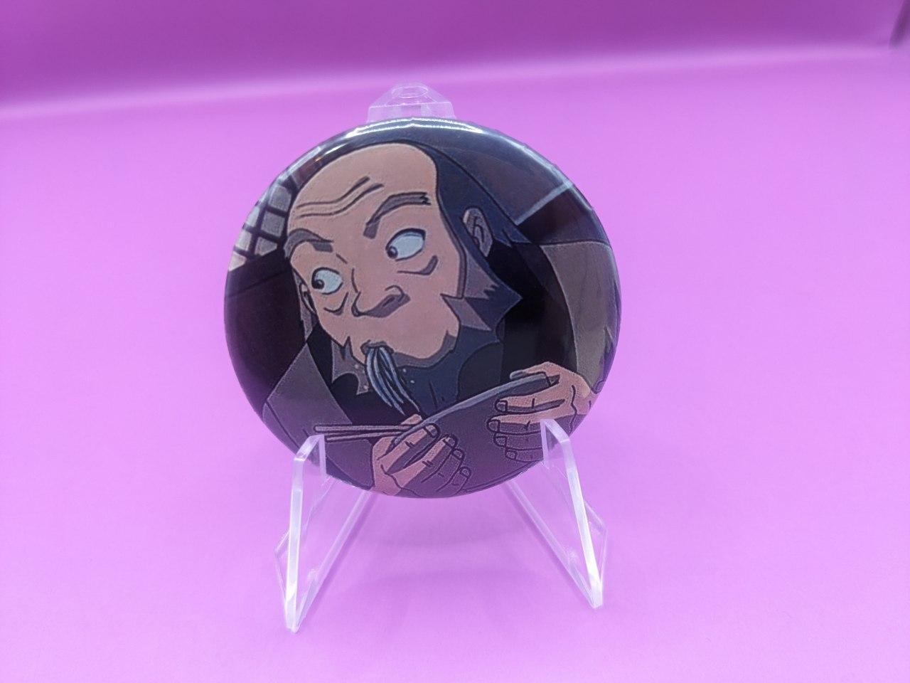 goods image