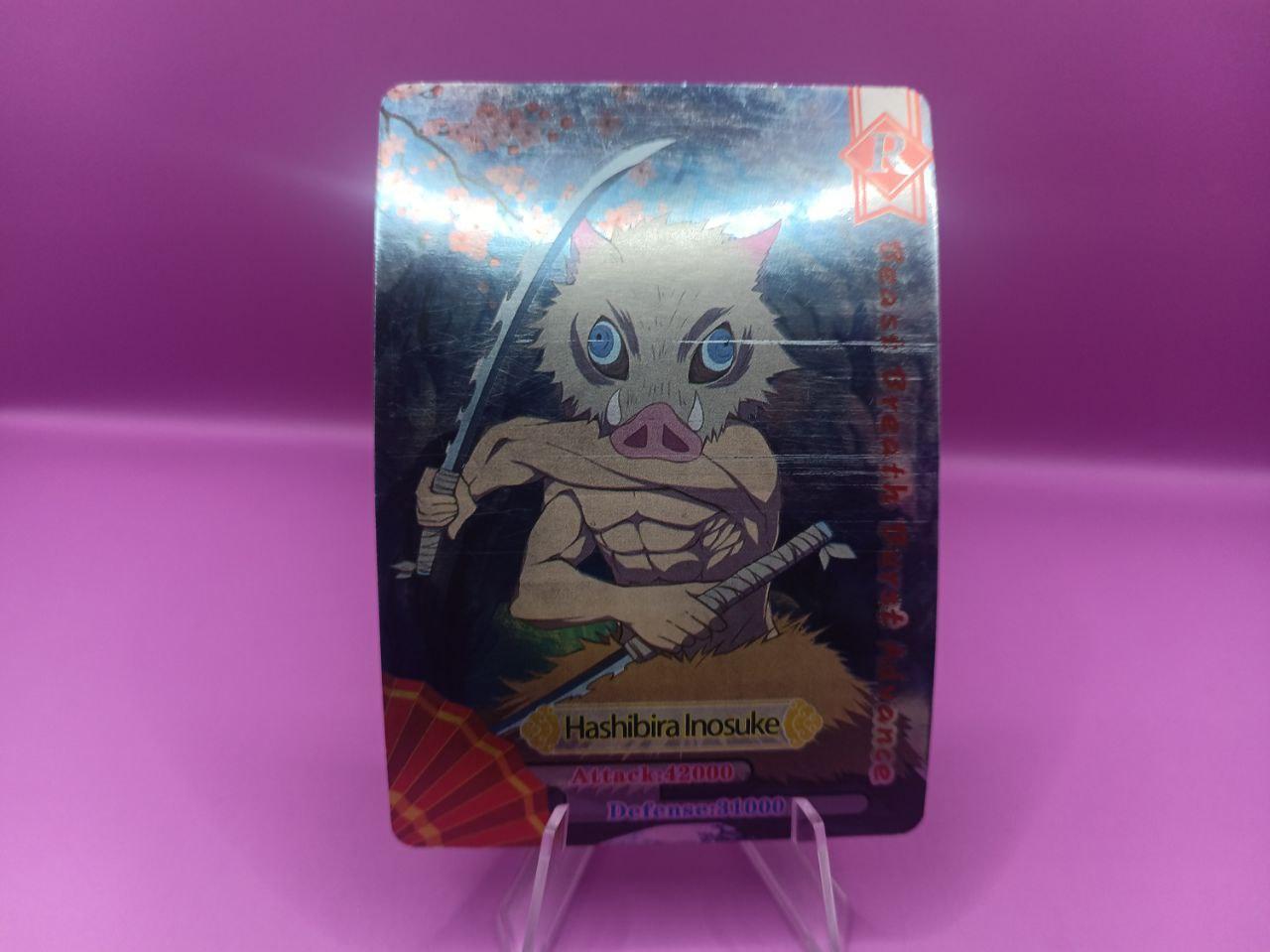 goods image