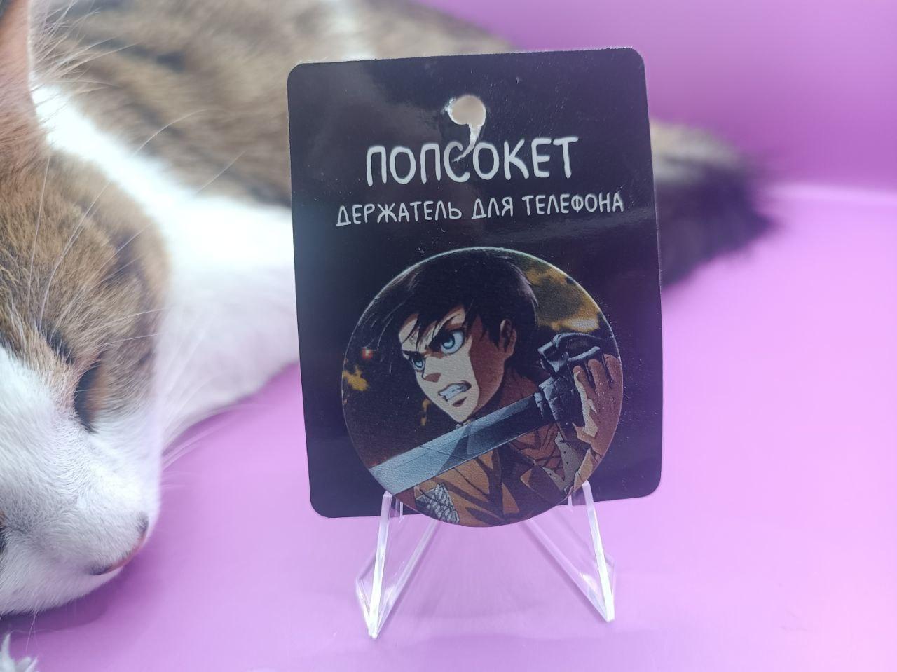 goods image